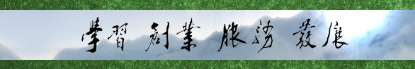 图片一